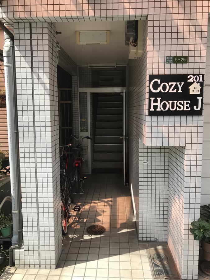דירות אוסקה Cozy House J מראה חיצוני תמונה